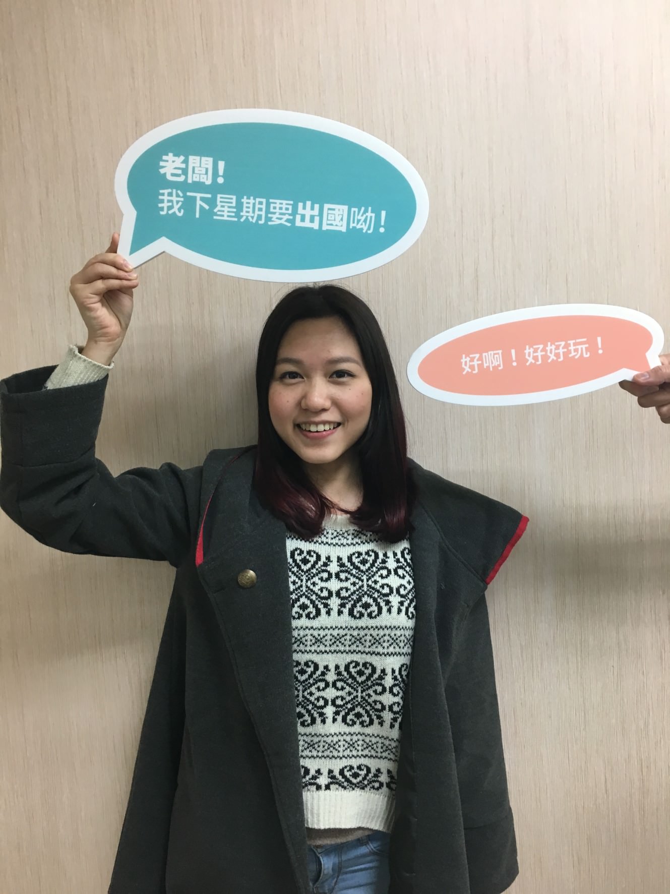 【新創工作 Startup Stories】在網路旅遊新創工作是出國爽玩還是沒你想的這麼好？