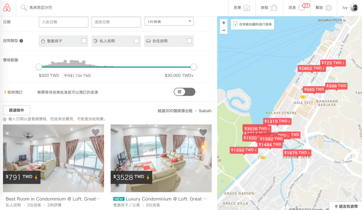 AIRBNB 地圖