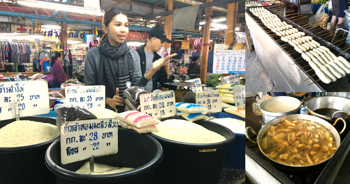清邁料理教室 傳統市場