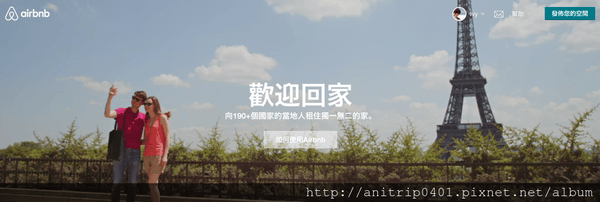 螢幕快照 2014-12-03 下午11.59.23