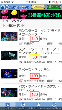 IMG_1480.PNG
