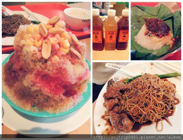 十號 Collage