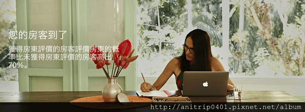 螢幕快照 2014-12-09 上午12.39.57