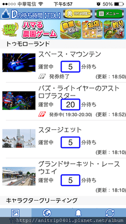 IMG_2551.PNG