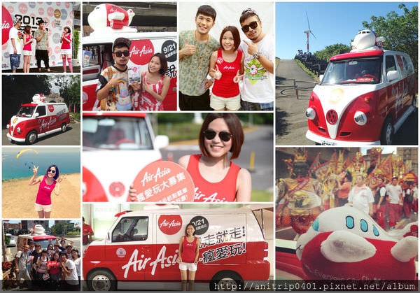 AIRASIACollage.jpg